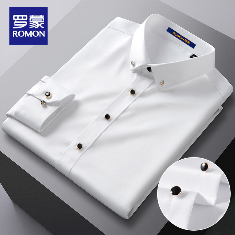 Lomon High-End camisa branca de seda gelo masculina de manga comprida negócios Casual cor sólida fina estiramento não-fe