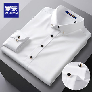 Lomon High-End camisa branca de seda gelo masculina de manga comprida negócios Casual cor sólida fina estiramento não-fe