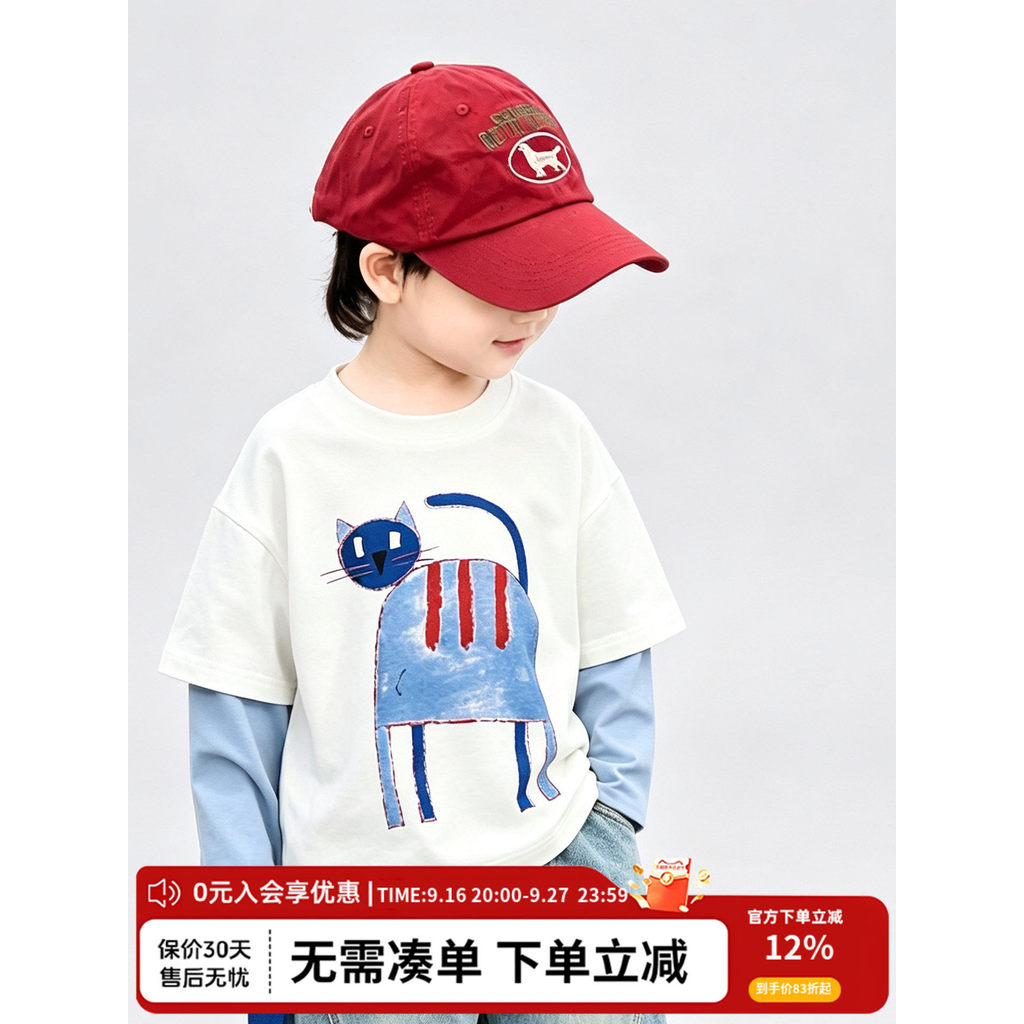 Meninos de manga comprida camiseta crianças outono fino moletom bebê branco camisa de fundo meninos primavera outono rou