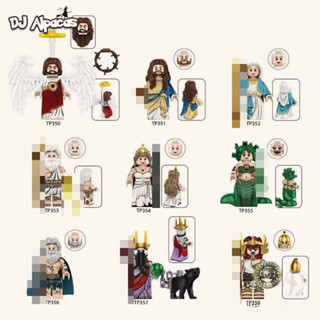 Blocos De Construção Figuras Brinquedo Colecionável TP350 TP351 TP352 em Oferta na Shopee