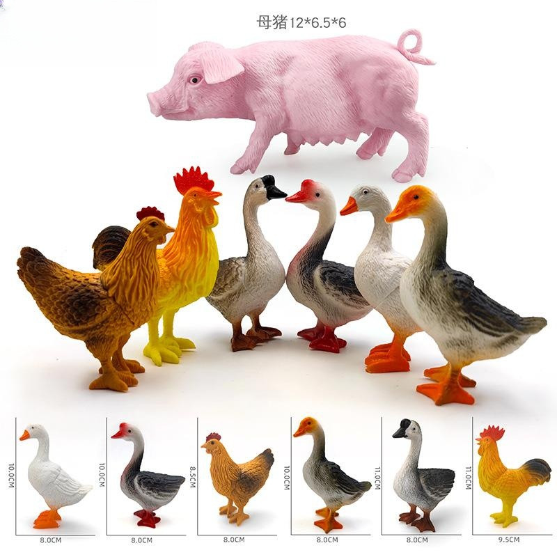 Novo produto Boutique infantil animal frango modelo brinquedo cisne pato branco rancho aves modelo animal educação preco