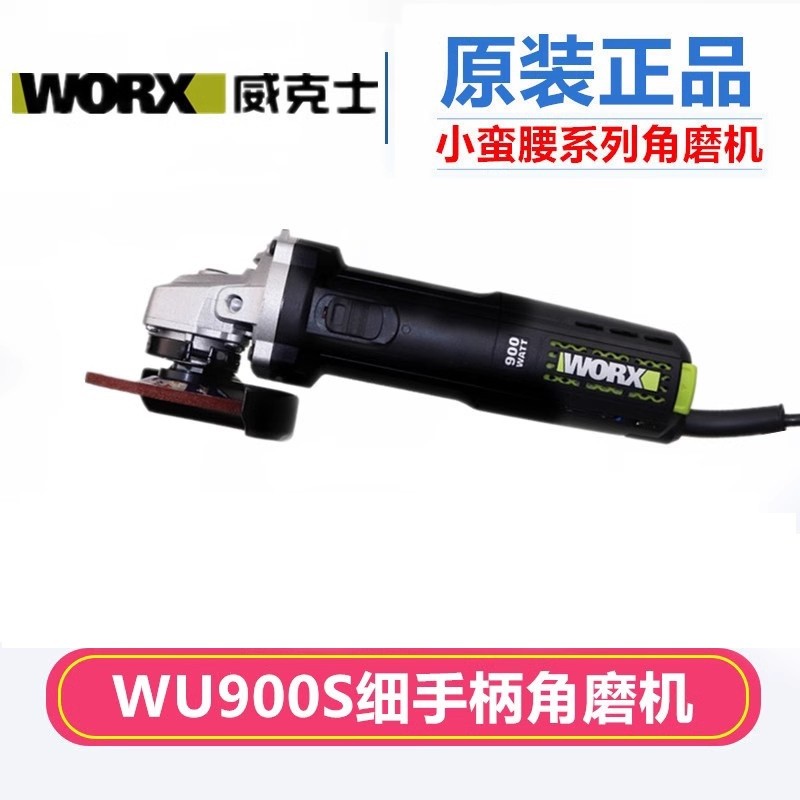 WORX WU900S Novo Estilo Rebarbadora de Grau Industrial 100mm Máquina de Polimento de Corte Multifuncional