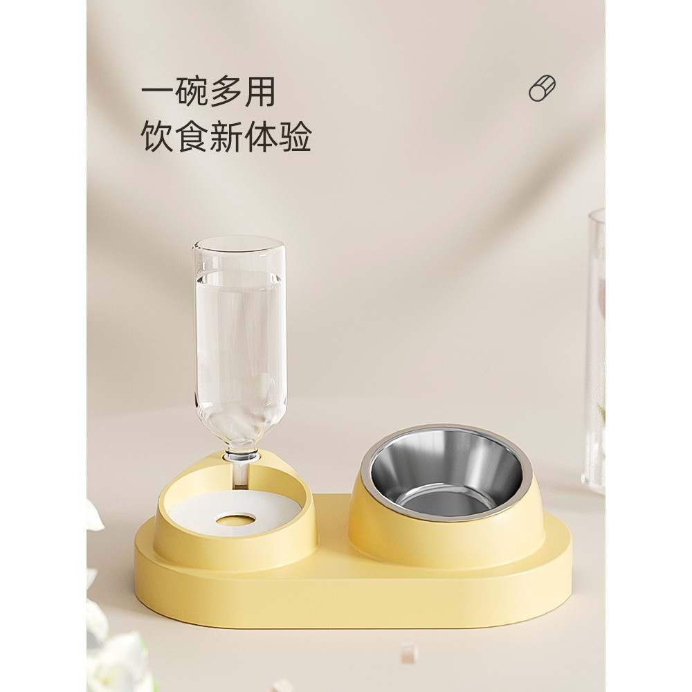 Tigela para gatos, tigela dupla para comida de gato, tigela para cachorro, bebida automática, de arroz oblíqua, t