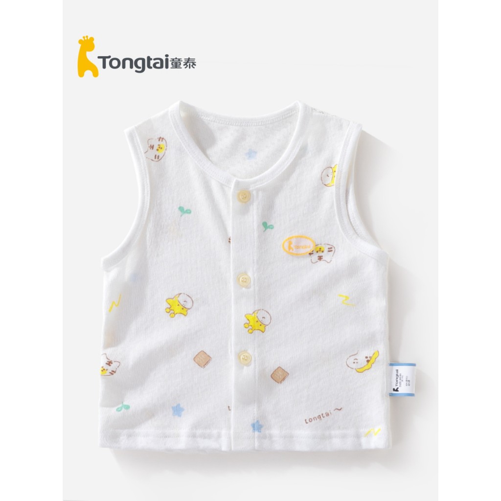 Tongtai novo estilo colete de bebê verão crianças Bottoming Cardigan proteção da barriga masculino feminino colete estil