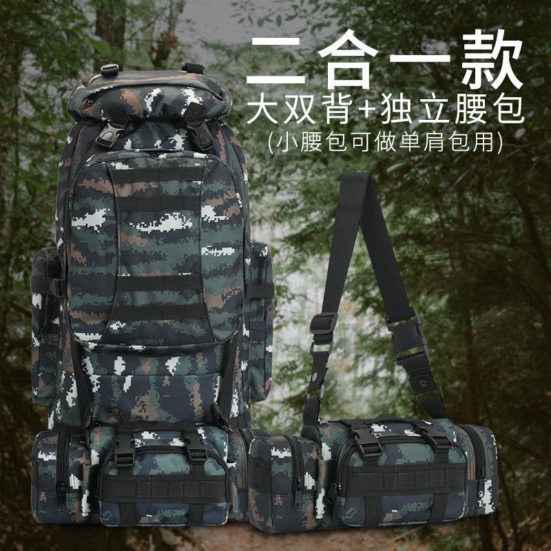 Destacável 80L Combinação Camuflagem Caminhadas Bolsa Esportes Ao Ar Livre Caminhadas Mochila Mochila Impermeável