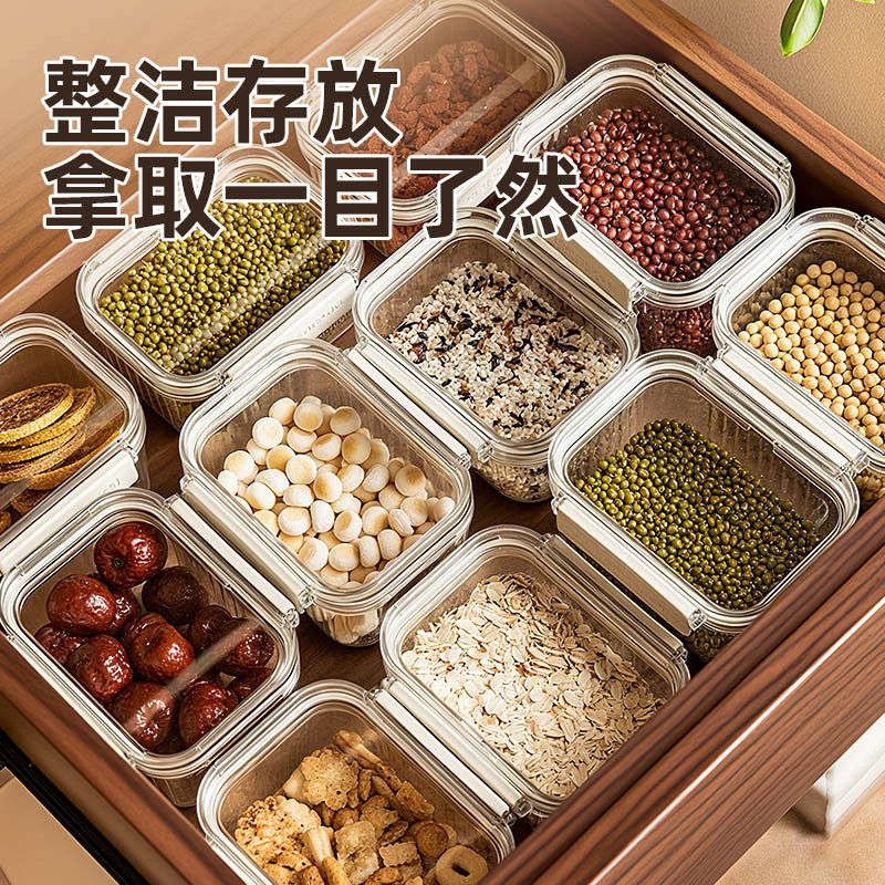 [Novo produto] latas seladas de grãos inteiros, armazenamento de cozinha, produtos secos de qualidade alimentar, caixa d