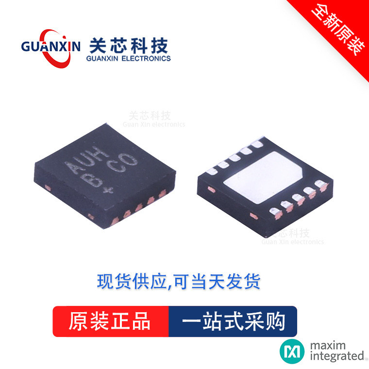 MAXIM/MAXIM/MAX14870ETC+T MAX14870E QFN-12