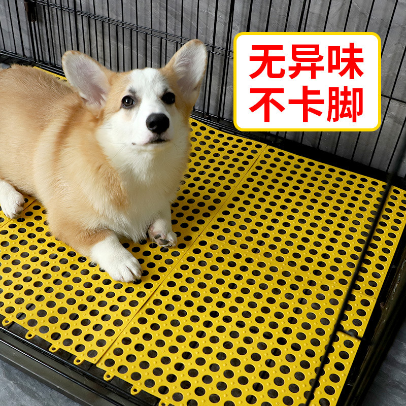 Placa de apoio para gaiola de cachorro, grade de plástico para animais de estimação, placa de apoio para pés, Pedal de r
