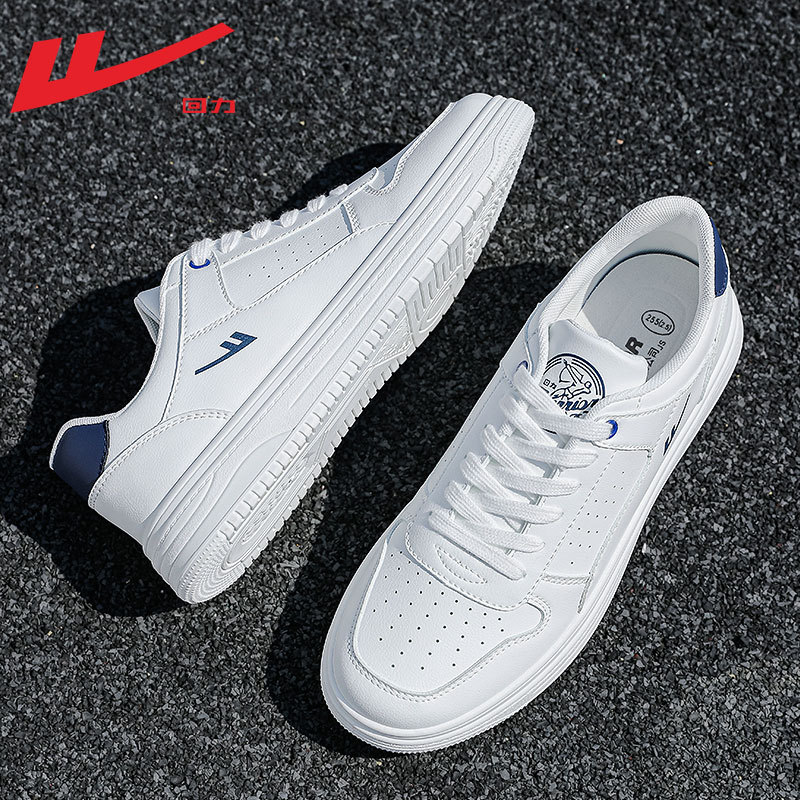 Puxar para trás sapatos masculinos outono inverno sapatos brancos masculinos 2024 novo estilo na moda sapatos masculinos