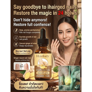 [Tratamento Eficaz] 24H Quick Nail Repair & Care Solution Cuidados/Unhas/Reparo