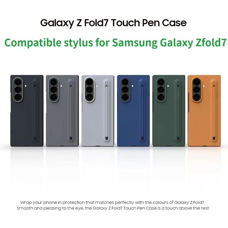 Yyypara Samsung Z Fold 7 5G Sensação De Pele Ultra Fino S Caneta Caso De Telefon