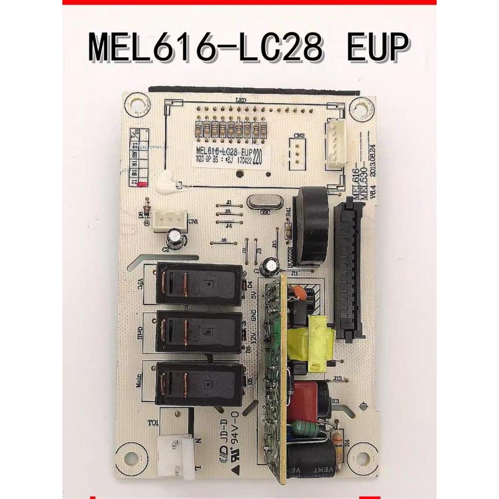 ((A68) Placa de computador para forno de micro-ondas Grans MEL616-LC28 EUP Acessórios para placa-mãe Máquina de desmonta