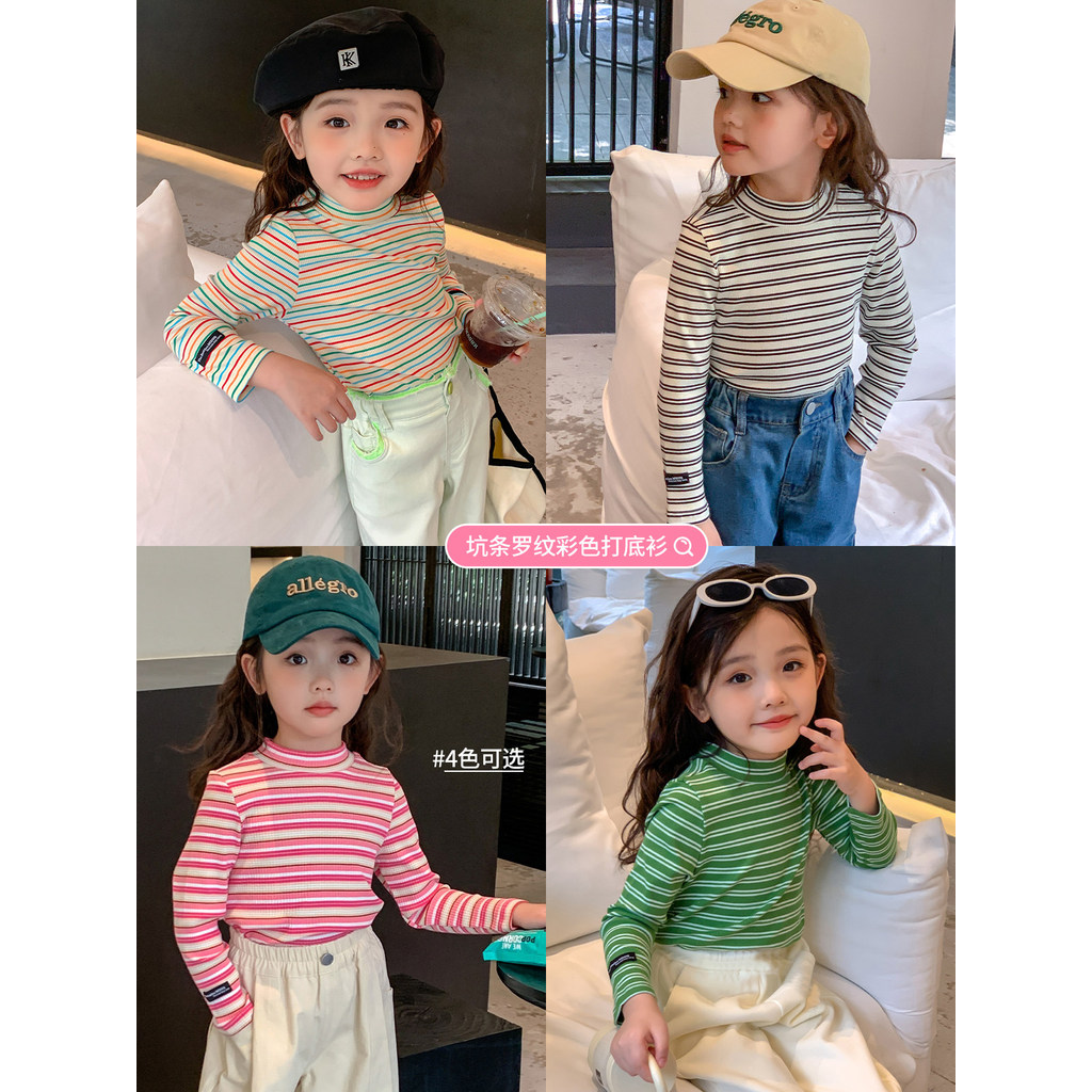 Meninas camisa de fundo 2026 primavera outono novo estilo crianças listrado camiseta médio pequeno crianças de manga com
