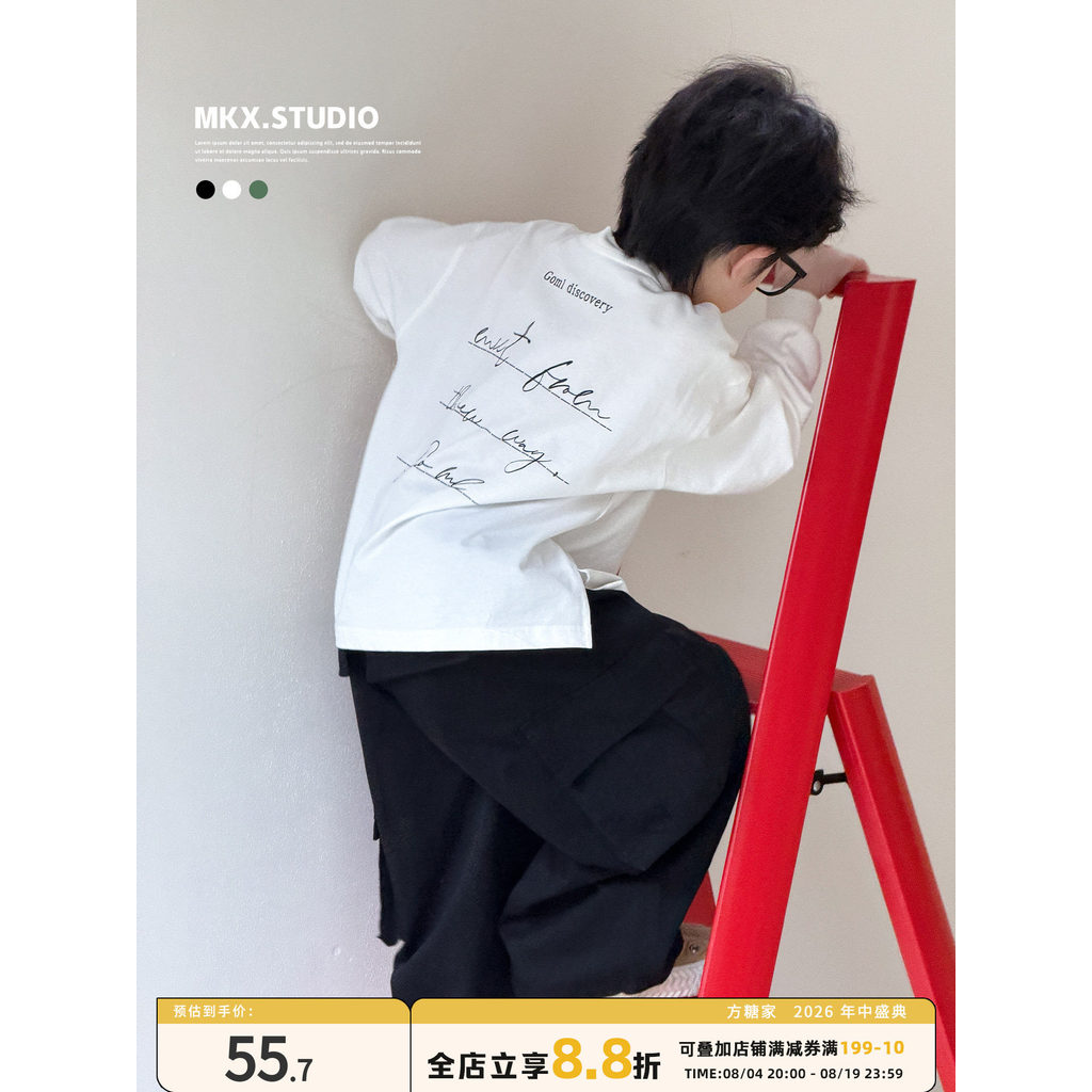 Meninos de manga comprida camiseta branca crianças puro algodão camisa de fundo primavera outono estilo 2026 primavera n