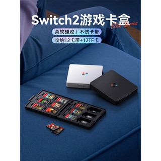Youcheng Bang Zelda Kingdom Tears switch Caixa de cartão adequada para Nintendo ns2 Caixa de armazenamento de cassete Ca