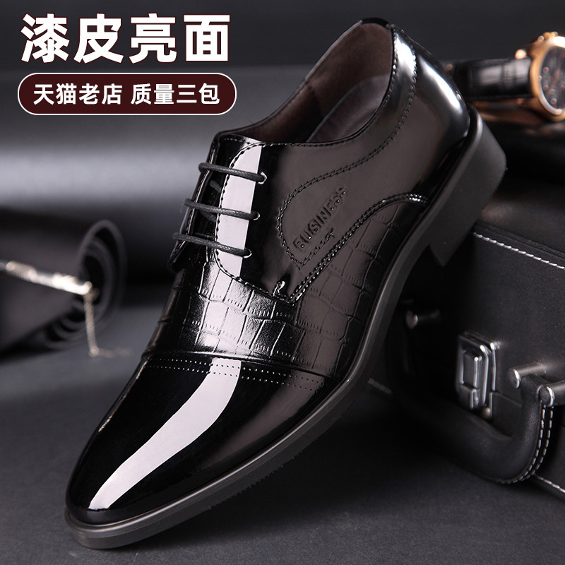 Sapatos de couro masculinos verão novo estilo masculino Casual negócios Formal Wear couro envernizado sola macia oco ver