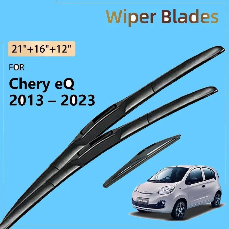 Conjunto De Lâminas De Limpador Dianteiro E Traseiro Para Chery QQ3 II eQ iQ DR Zero 2013-2023 Acessórios Carro Escovas 