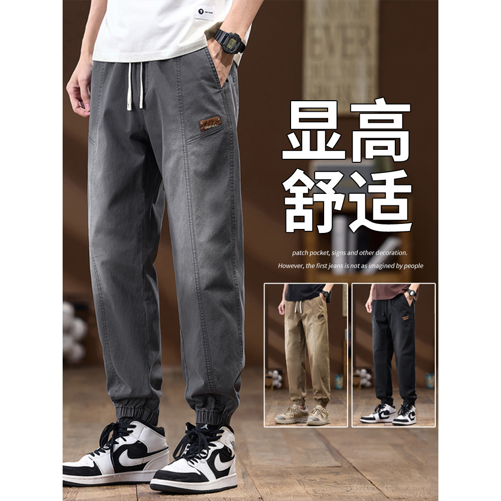 Calças masculinas estilo primavera verão 2026 novo estilo calças esportivas masculinas soltas calças casuais adolescente