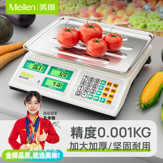 Balança eletrônica de alta precisão Meilin Balança comercial de bancada pequena Barraca de frutas e vegetais Pesando bal