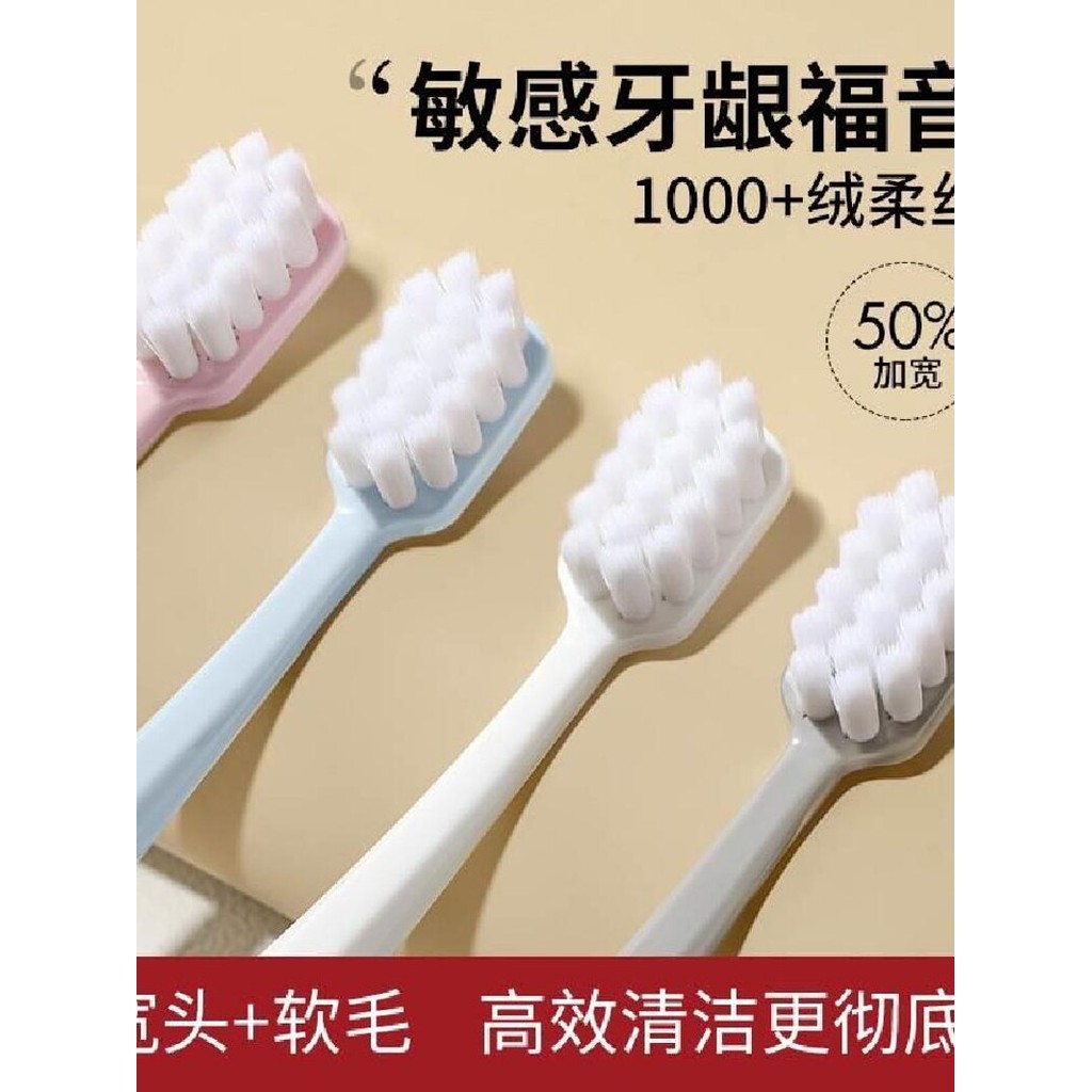 Escova de dentes cerdas macias inflamação Periodontal escovação Interdental sensível dedicado adulto largo-