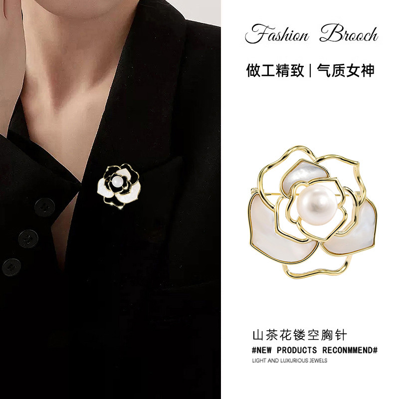 Luz de luxo pequena fragrância camélia broche feminino High-End personalidade elegante Corsage decoração pino terno aces