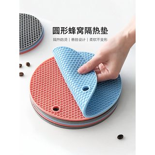Tapete de Silicone resistente ao calor para mesa de jantar Tapete anti-escaldante antiderrapante resistente ao calor Tap