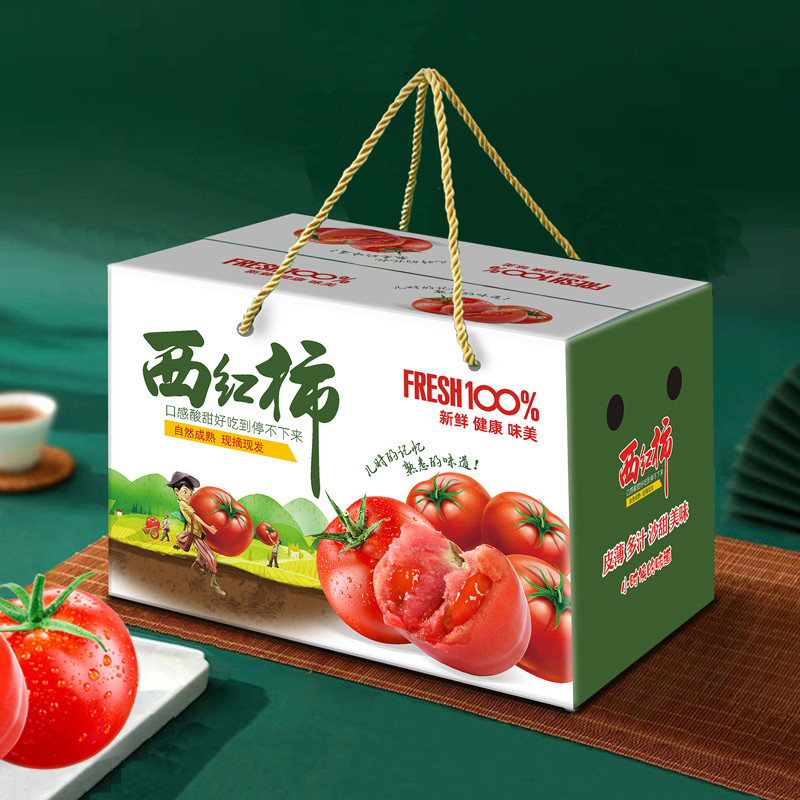 Caixa de embalagem de tomate caixa de presente lata tomate morango caqui estrangeiro provença caixa de papel vegetal