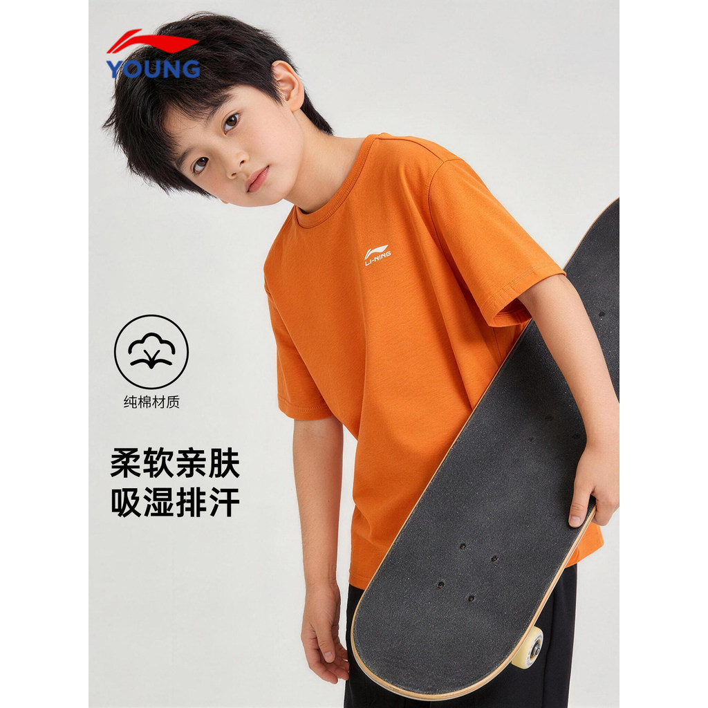 Li Ning meninos camiseta de manga curta crianças algodão puro pele-amigável meia manga 26 novo estilo crianças grandes v