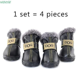 NIDOSE 4 Pçs/Set Botas De Neve Quentes , Sapatos Ajustáveis Para Cães De Estimação De Inverno À Prova De Sujeira , Supri