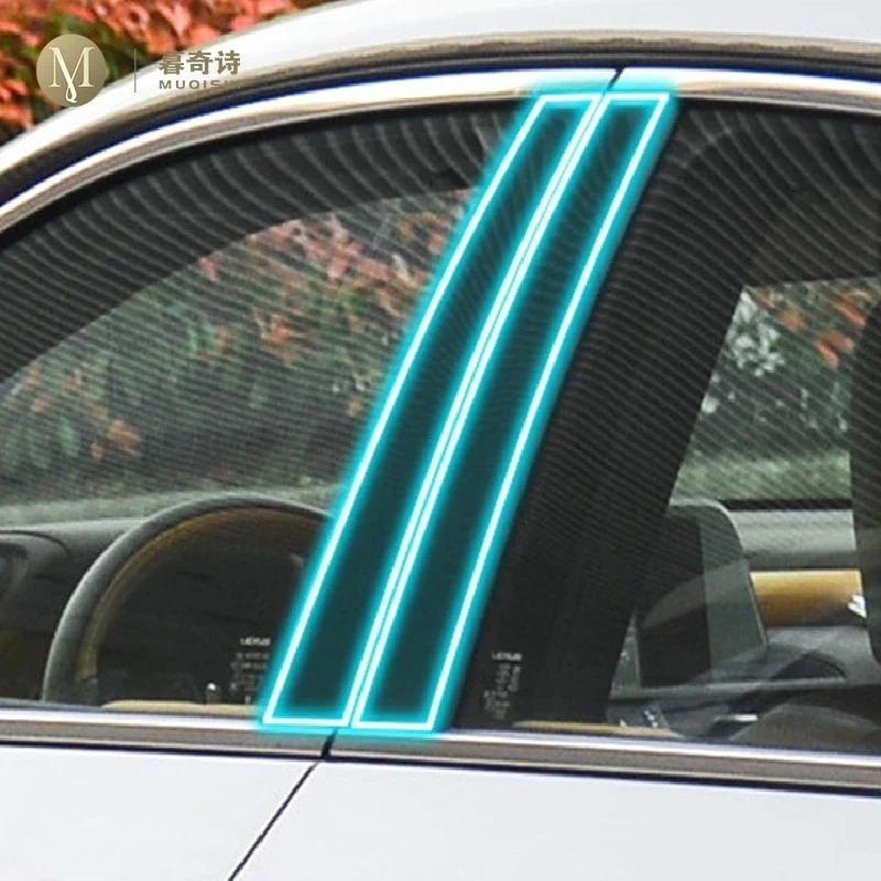 Para Lexus ES 2018-2023 Janela Centro Pilar Película Protetora Anti-Risco Capa Protetor Do Carro Acessórios Exteriores T