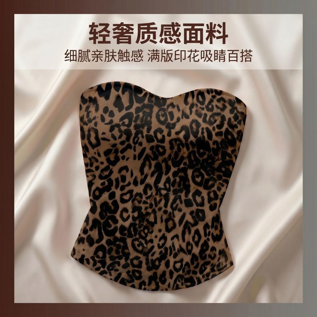 Almofada no peito + cinto antiderrapante leopardo impressão tubo superior High-End luz luxo mais magro olhar apertado 20