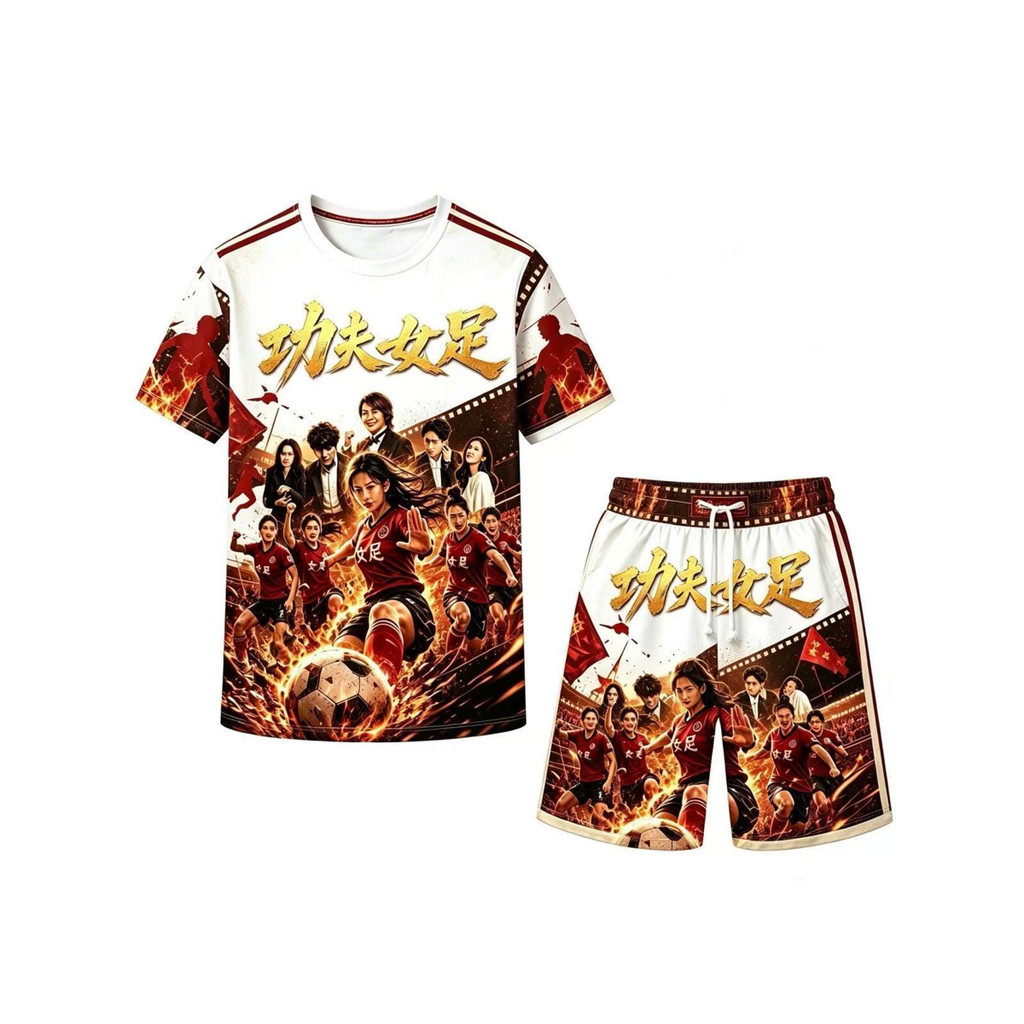 Kung Fu feminino pé crianças usar camiseta Stephen Chou filme mercadoria estrela senhor 3D meninos meninas de manga curt
