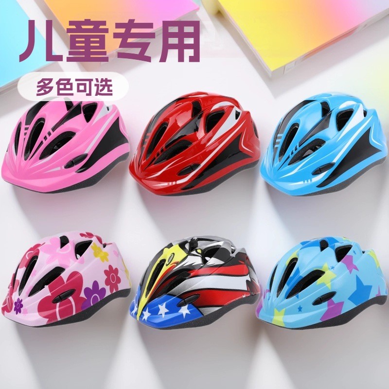 Crianças de uma peça ciclismo bicicleta esportes patinação skate capacete patinação equilíbrio bicicleta Ultra-leve ajus