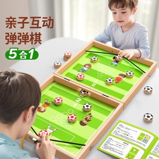 Brinquedos infantis jogando xadrez pai-filho jogo educativo interativo catapulta de madeira futebol mesa boliche jogo de