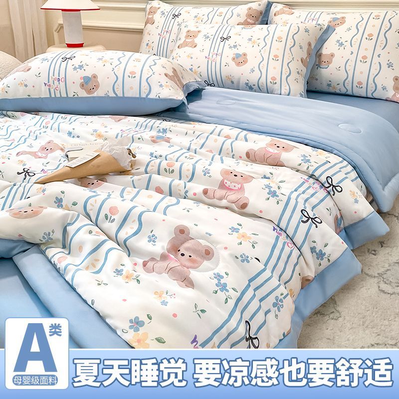 Cool Feeling Ice Silk Summer Cool Quilt Estilo Princesa Lavável à Máquina Estilo Fino Dormitório Único Duplo Ar Condicio