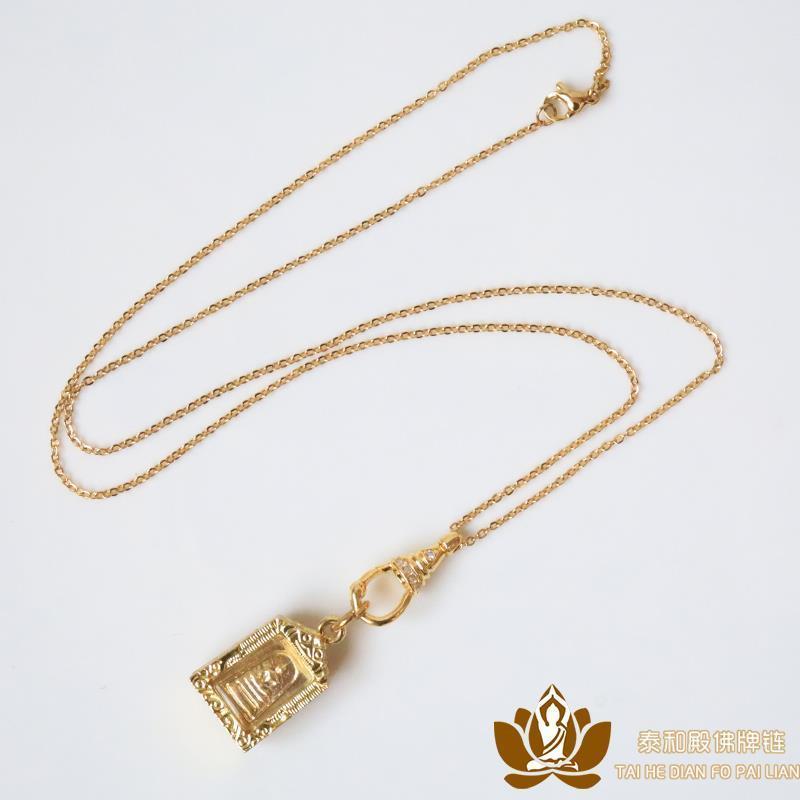 Corrente amuleto Corrente de marca de Buda Corrente amuleto da Tailândia Fivela de mola Fivela de liberação rápida Fivel
