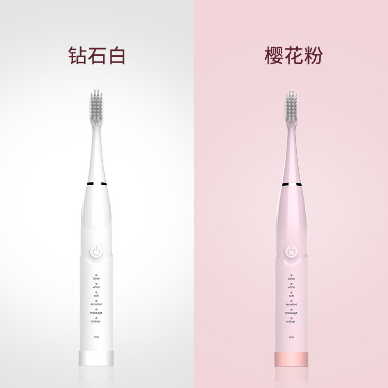 Escova de dentes elétrica inteligente, à prova d'água IPX7, para uso doméstico, com tecnologia de levitação magnética, v