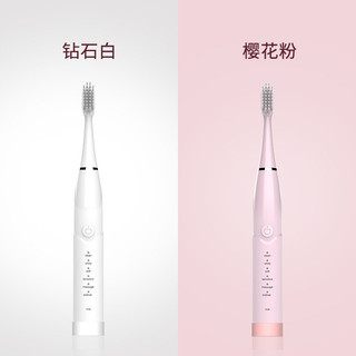 Escova de dentes elétrica inteligente, à prova d'água IPX7, para uso doméstico, com tecnologia de levitação magnética, v