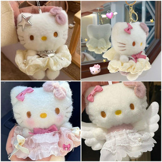 Chaveiro de carro com tema de anime, Hello Kitty da Sanrio, vestido rosa e asas, adorável chaveiro de bolsa feminino, pr