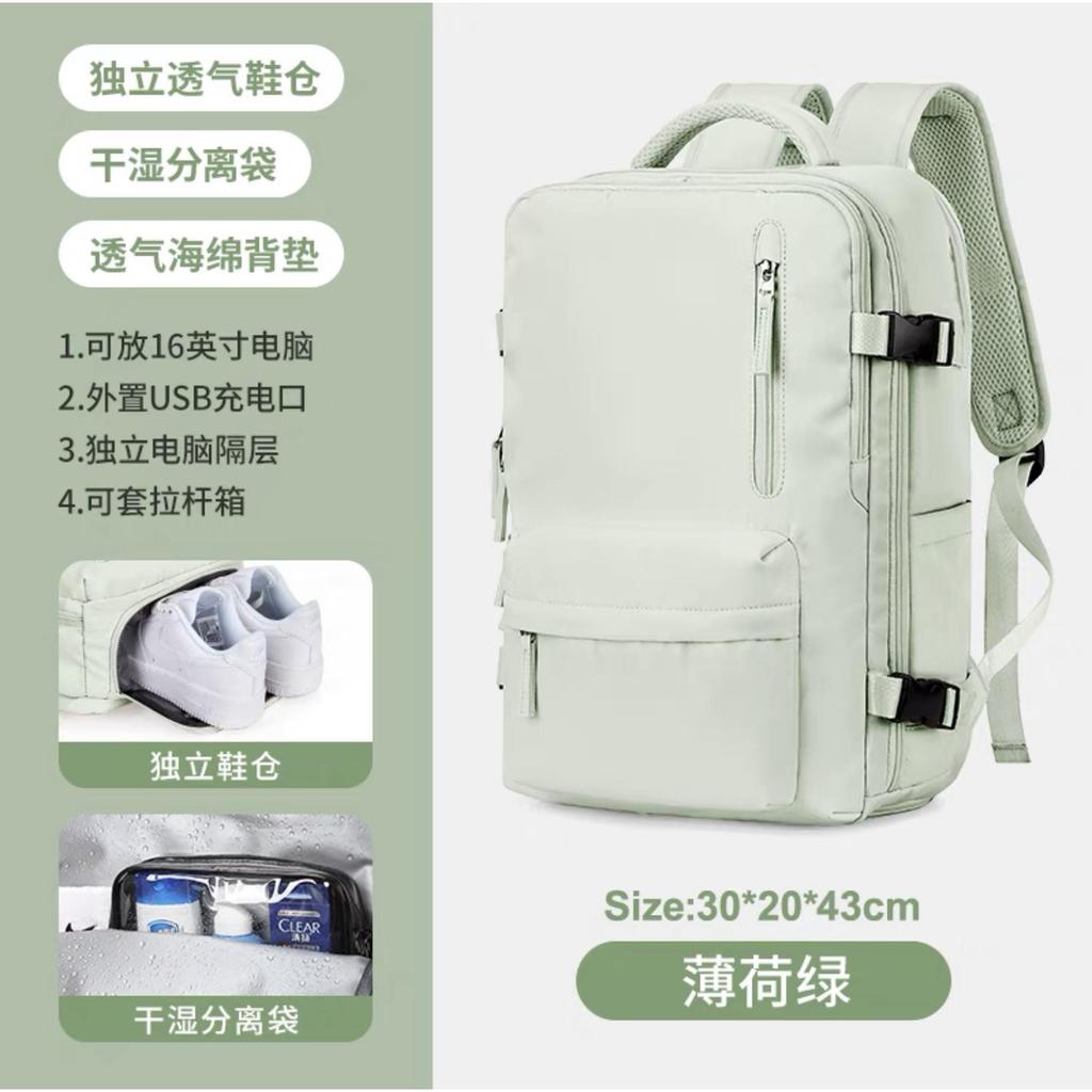 Mochila de viagem feminina de grande capacidade, bolsa para computador ao ar livre, curta distância, viagem de negócios,
