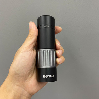 BOSMA BOSMA Monocular Optimistic 2a Geração Portátil HD Exterior Optimistic 2 Lente 8X25mm 8x