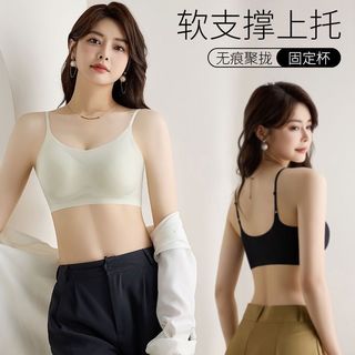 Verão Ultra-fino gelo seda sem costura roupa interior feminina sem fio respirável envoltório de peito bonito volta reuni