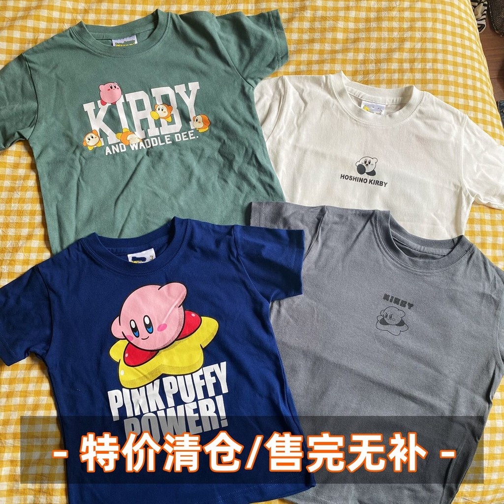 Japonês único roupas infantis corte etiqueta estilo frente e verso impresso puro algodão médio crianças camiseta verão c