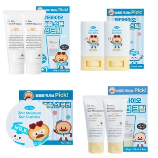Coreia coreia Dr.bio protetor solar creme protetor solar almofada protetor solar creme hidratante protetor solar vara An