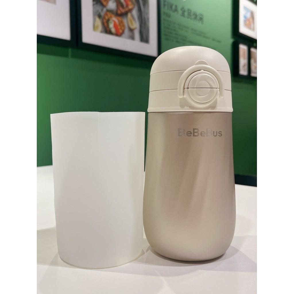 Suporte de copo de água de Silicone de 8cm BeBeBus500ml Suporte de copo térmico resistente a choques Crianças Bebê Capa 