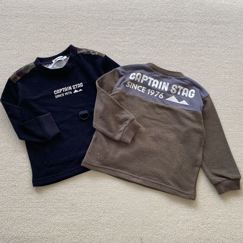 110-150 tamanho comércio exterior pedido japonês meninos crianças costura simples Casual camiseta de manga comprida
