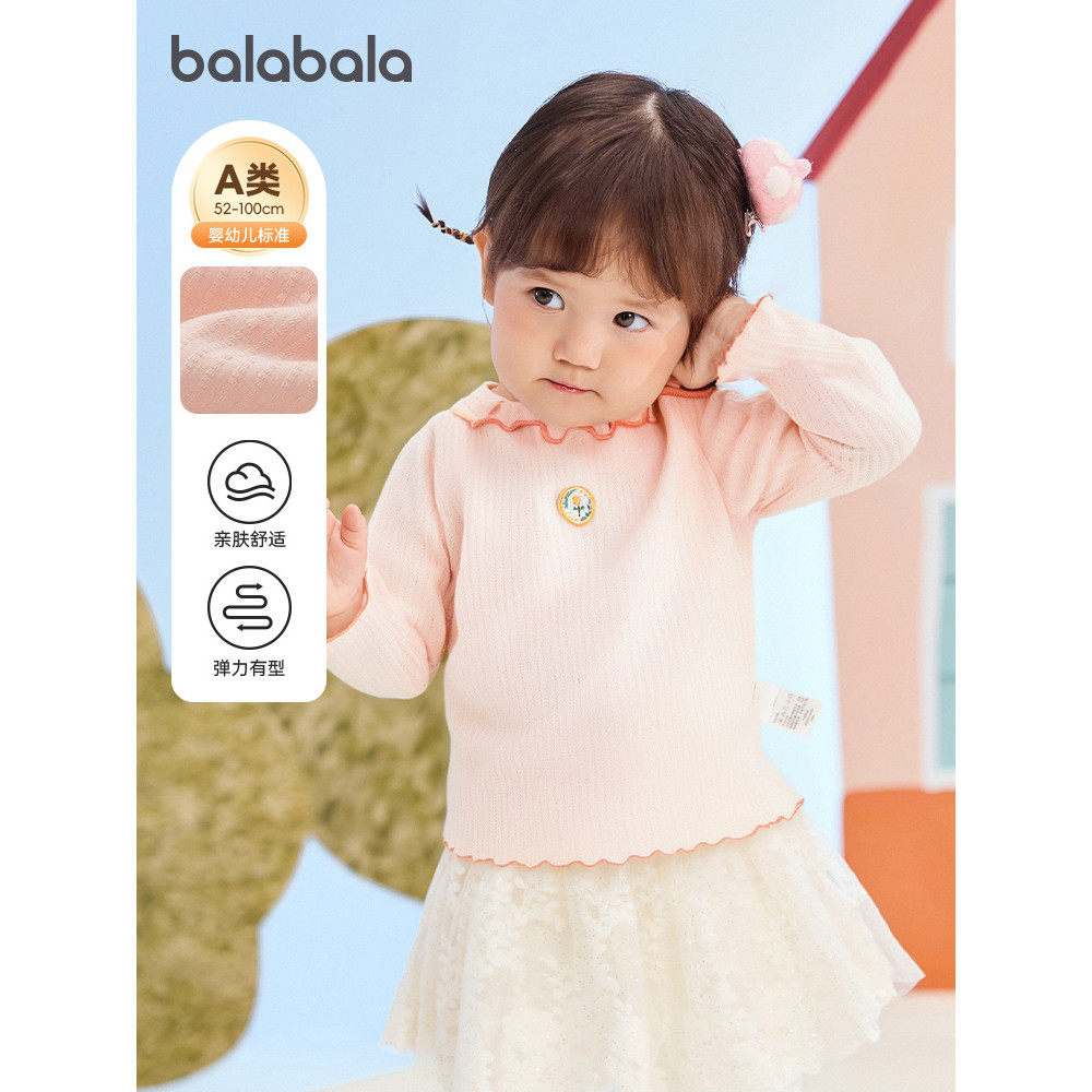 Barbara bebê camisa de fundo menina bebê manga comprida camiseta doce topo crianças primavera outono novo estilo roupas 