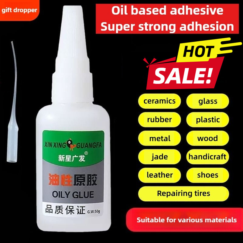 20/50g Cola À Base De Óleo Forte Recentemente Atualizada , De Soldagem Adesiva Oleosa Super Universal De Alta Resistênci