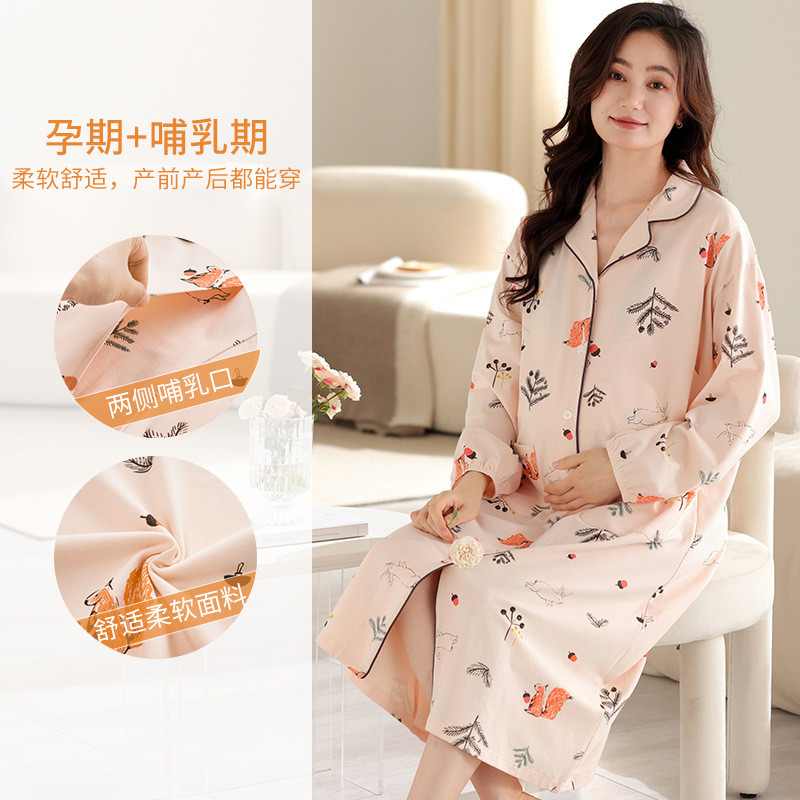 Xiyue Novo Estilo Roupas de Confinamento 2024 Cardigan de Manga Comprida Imitação de Algodão Bonito Impresso Pré-natal E