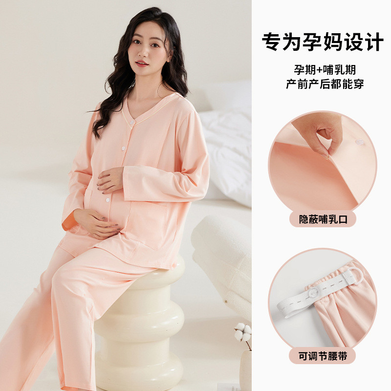 Lua feliz primavera outono novo estilo puro algodão puxar quadro em torno do pescoço roupas de confinamento pijamas mulh